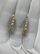  Серьги золото 585 пробы с фианитами   арт С-2536